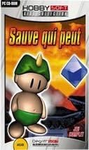 Sauve qui peut