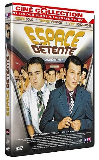 Espace Détente