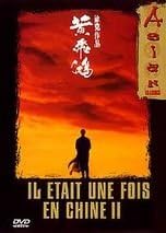 Il était une fois en Chine II