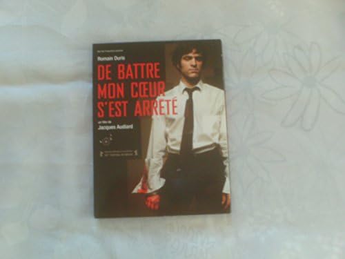 De battre, mon coeur s'est arrêté