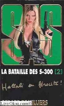 Polnium 210,