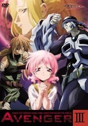 Avenger III, Episodes 10 à 13