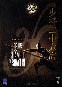 Coffret La 36ème chambre de Shaolin