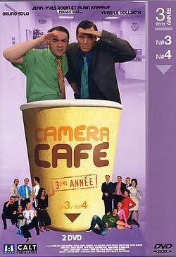 Caméra Cafà - 3ème année - Volumes 3 et 4