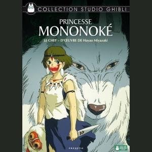 Princesse Mononoke (F)
