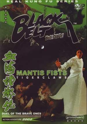 Mantis fists