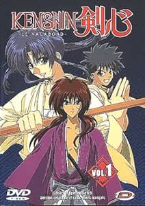 Kenshin : La série - Volume 1 - 3 épisodes VF