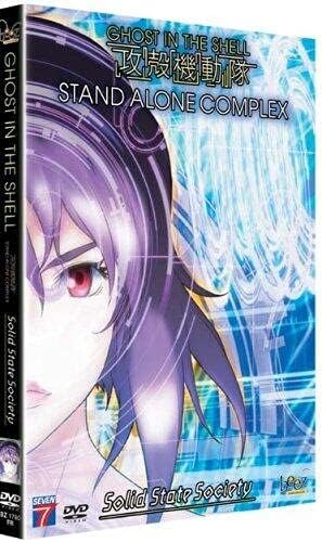 S,A,C - Solid State Society - Edition Collector