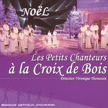 Les Trésors de NÉel
