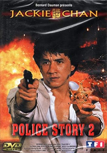 Police Story 2