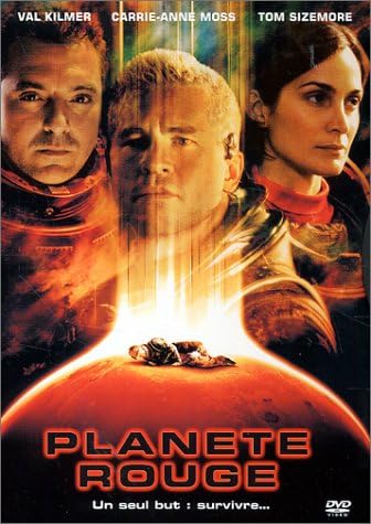 Planête rouge
