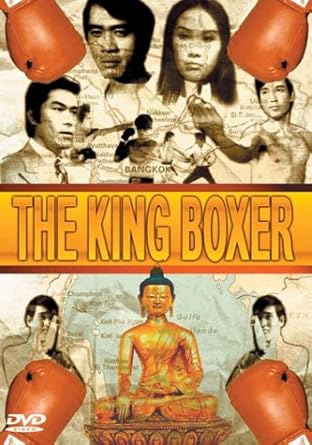 The king boxer