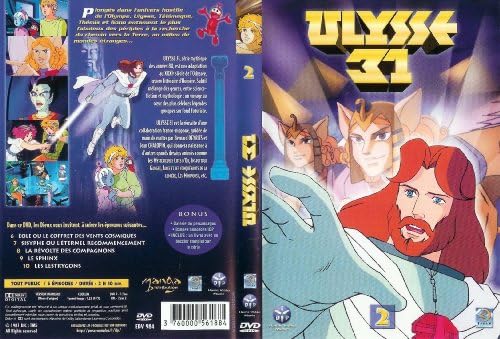 Ulysse 31 - Vol,2 (5 épisodes)