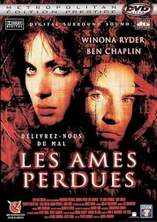 Les Émes perdues