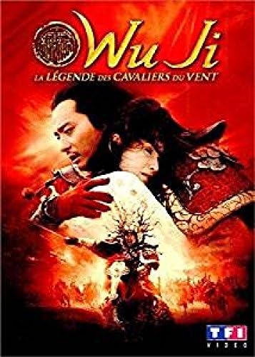 Wu ji, la legende des cavaliers du vent