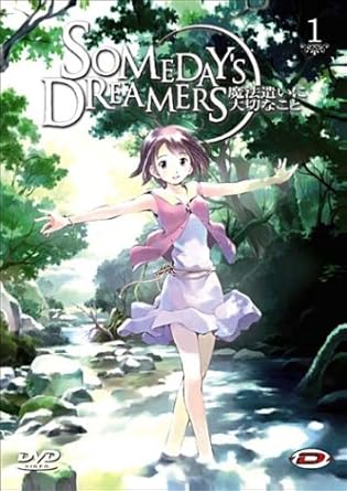 SOMEDAY'S DREAMER Volume 1