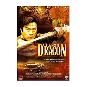 Yellow dragon