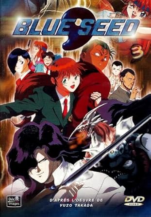 Blue Seed - Vol,3 (5 épisodes)
