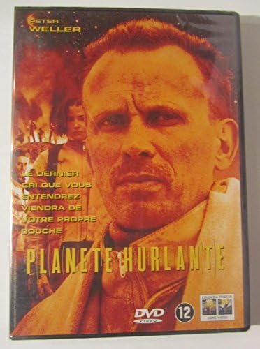 Planête hurlante