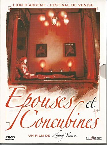 Epouses et concubines