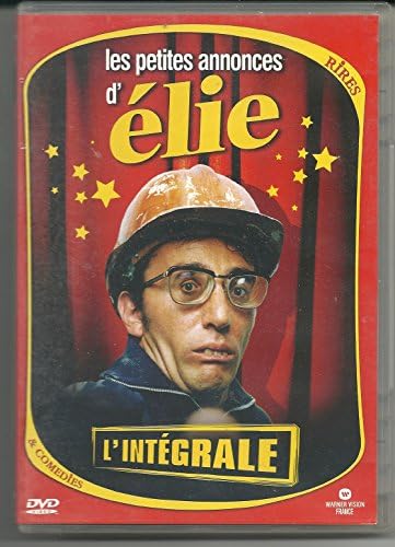 Elie Semoun : Les Petites annonces d'Elie - L'Intégrale