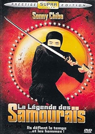 LA LEGENDE DES SAMOURAIS
