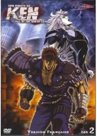 Shin hokuto no Ken fist of the North Star OAV 2