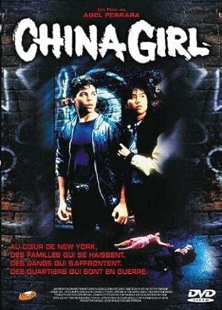China Girl