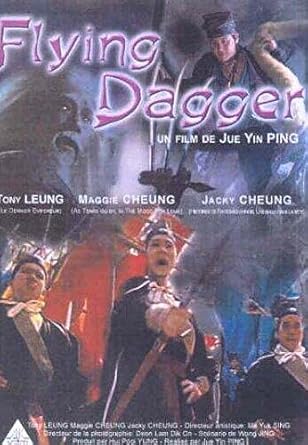 FLYING DAGGER