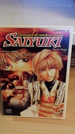 Chroniques de l'extrÉme voyage Saiyuki - Vol,2 (5 épisodes)