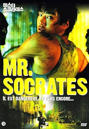 Mr Socrates
