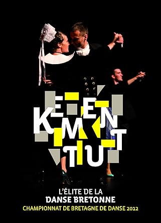 Kement Tu 2013