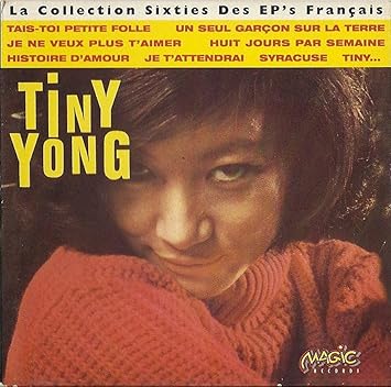 La Collection 60' des EP Francais