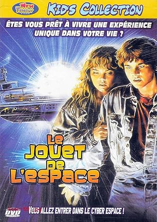 LE JOUET DE L'ESPACE / KID'S COLLECTION