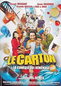 DISCO SERVICE - DVD - LE CARTON