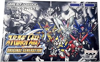 Super Robot Taisen ~ Original Generation ~