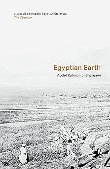 Egyptian Earth