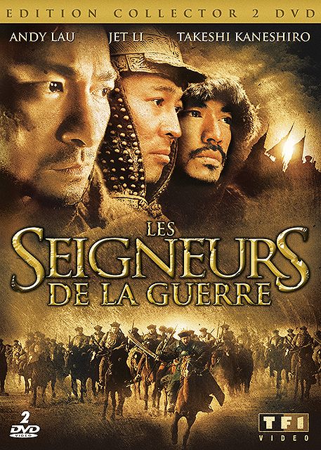 Les Seigneurs de la Guerre
