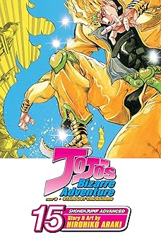 JOJOS BIZARRE ADV STARDUST CRUSADERS GN VOL 15