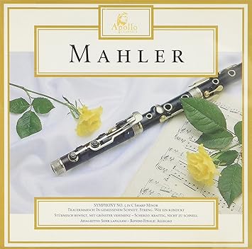 Mahler - Symphony No, 5 in C Sharp Minor