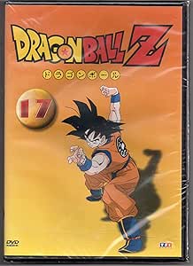 Dragon Ball Z - Vol, 17