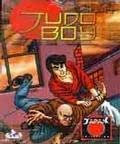 JUDO BOY VOL,2 (DVD)