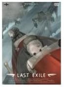 Last Exile - Volume 7