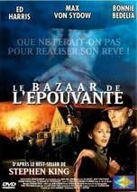 Le Bazaar de L'Épouvante [DVD]