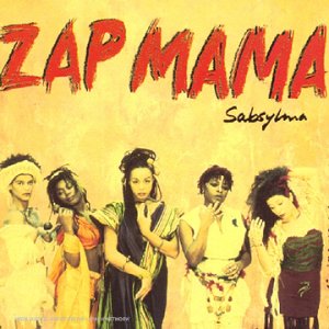 Sabsylma