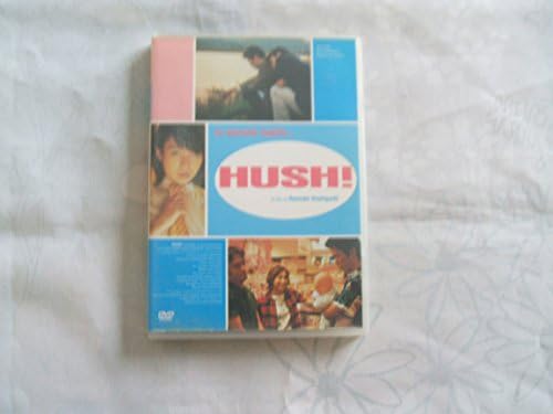 Hush