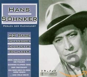 22 Rare Chansons [Import]