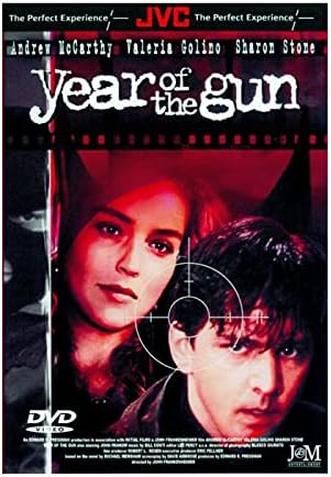 Year of The Gun