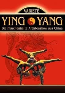 Variete Ying and Yang [Import anglais]