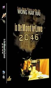 In the Mood for Love / 2046 - Coffret 2 DVD